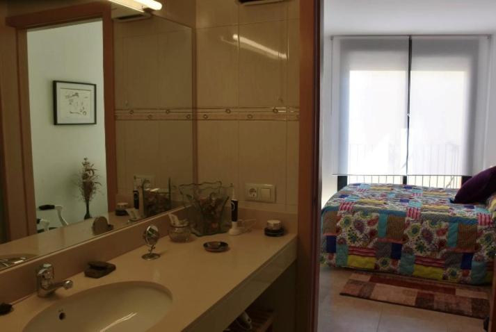L'era Del Vent Horta de Sant Joan